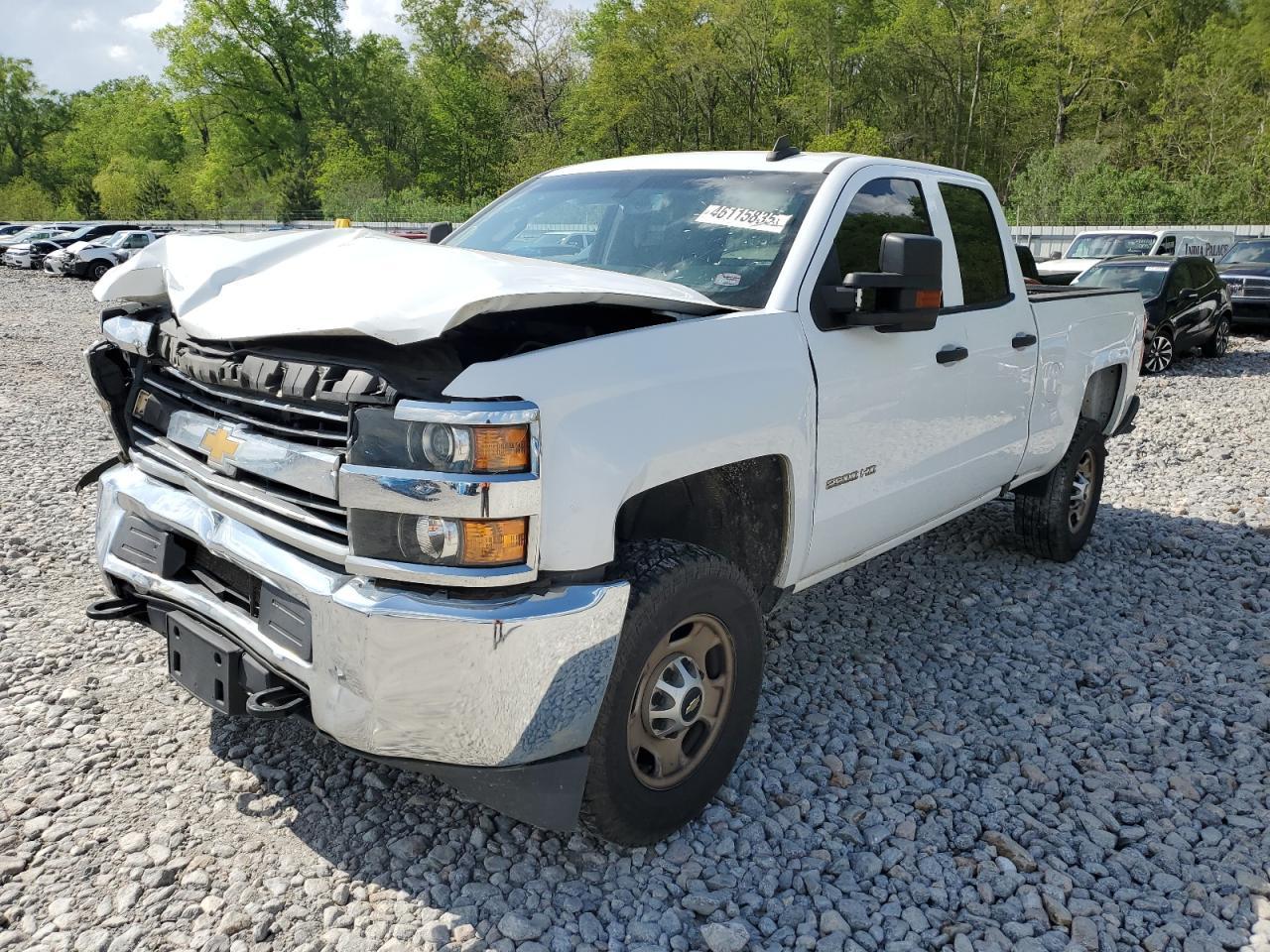 2017 CHEVROLET SILVERADO