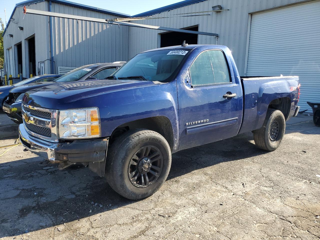 2013 CHEVROLET SILVERADO