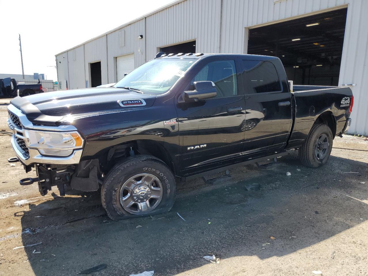 2020 RAM 2500 TRADE car image