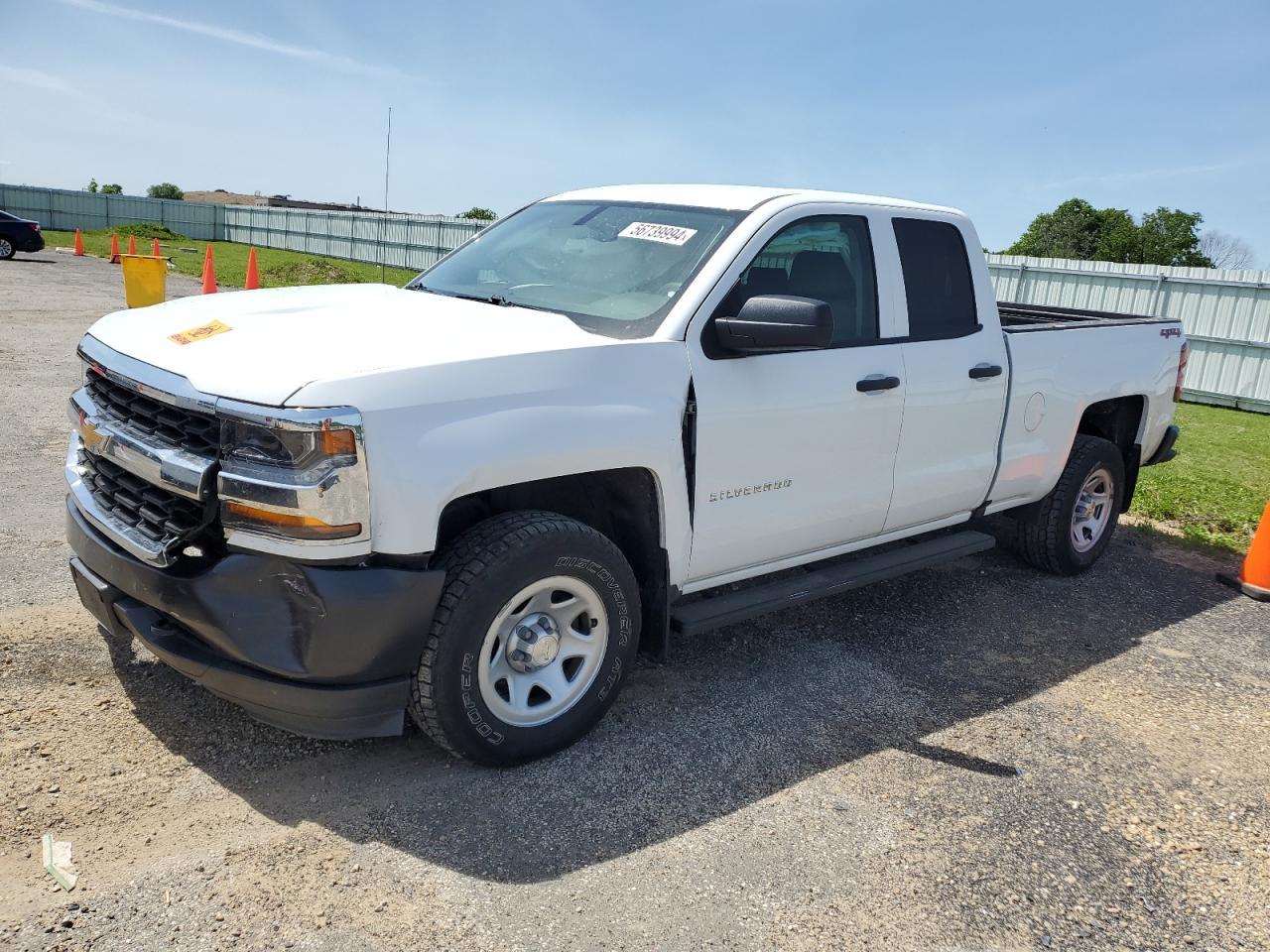 2019 CHEVROLET SILVERADO