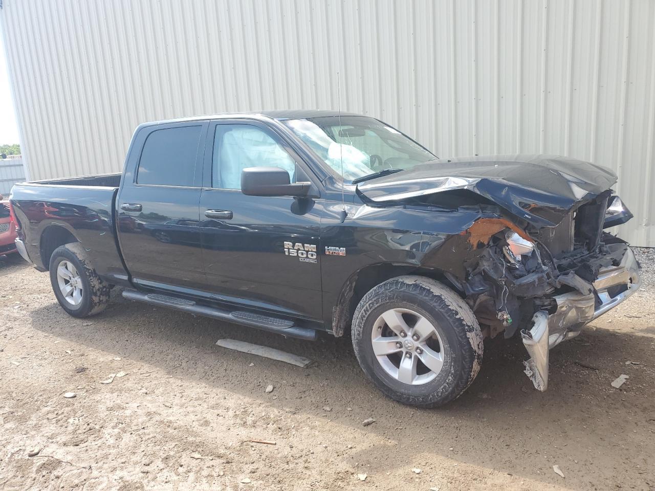 2019 RAM 1500 CLASS - Фото 4