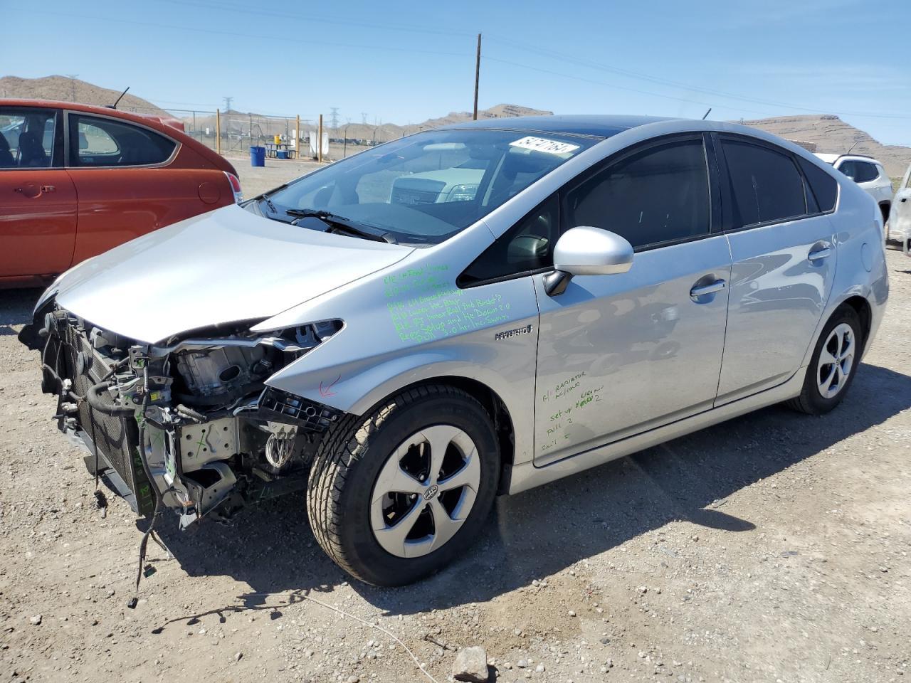 2014 TOYOTA PRIUS car image