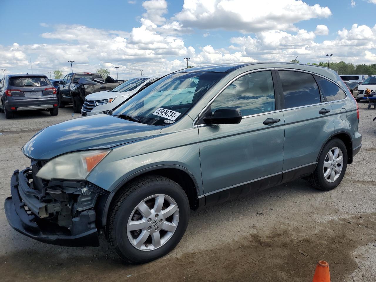 2011 HONDA CR-V SE car image