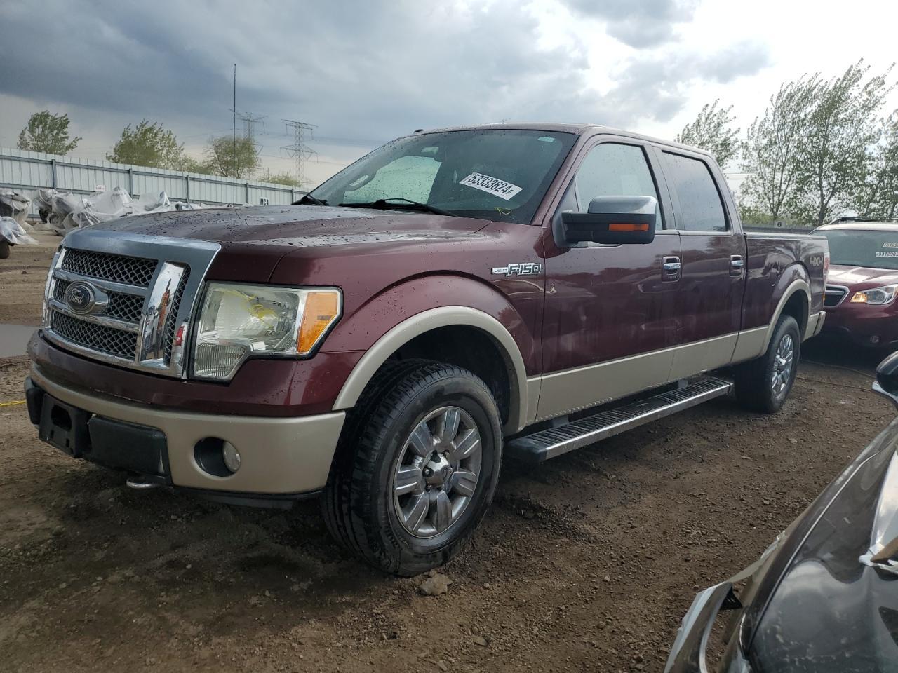 2010 FORD F150 SUPER