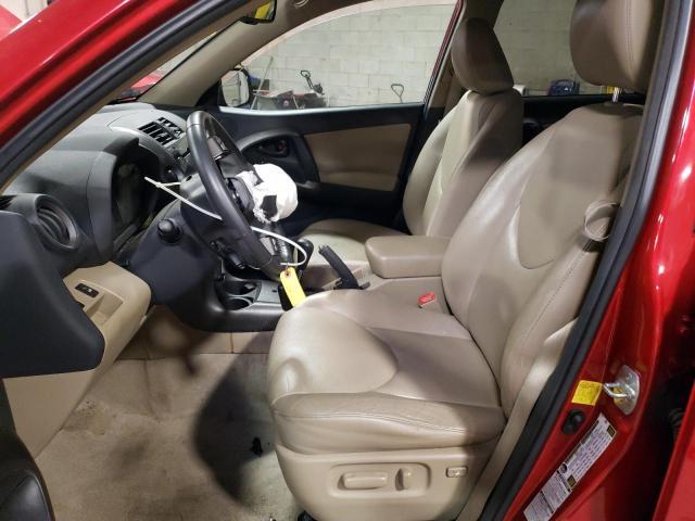2011 Toyota Rav4 Limited - Фото 7
