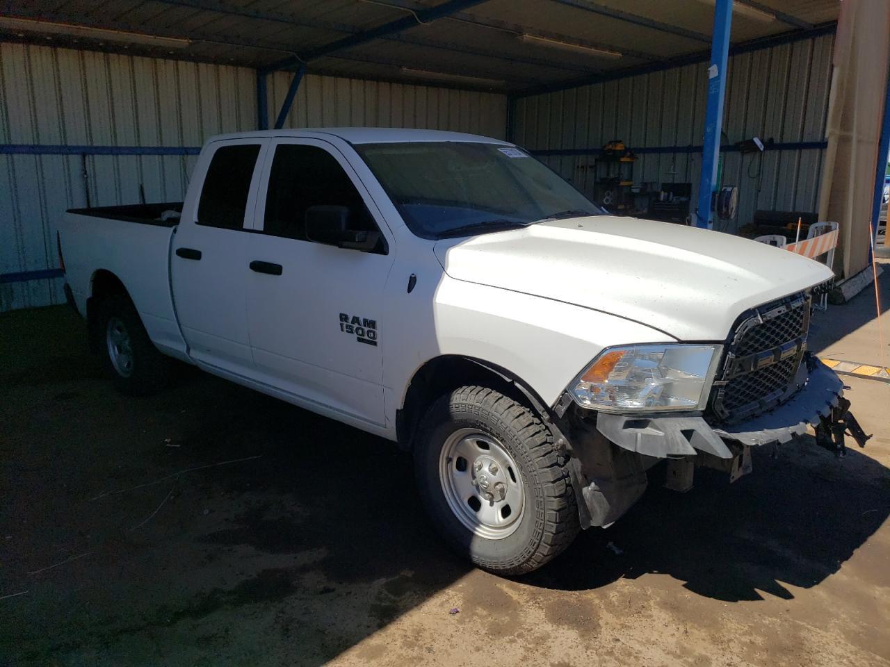 2020 RAM 1500 CLASS - Фото 4