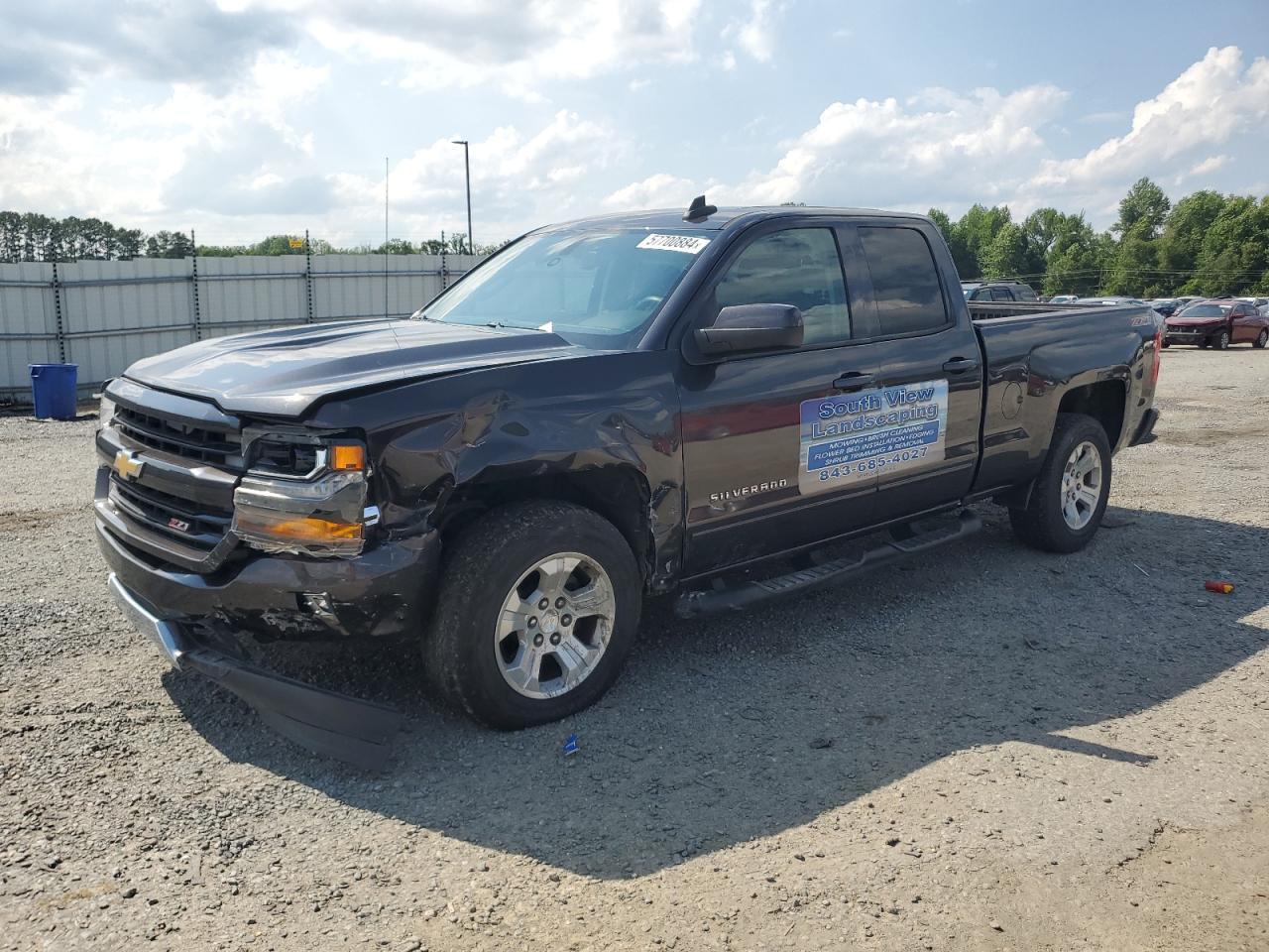 2016 CHEVROLET SILVERADO