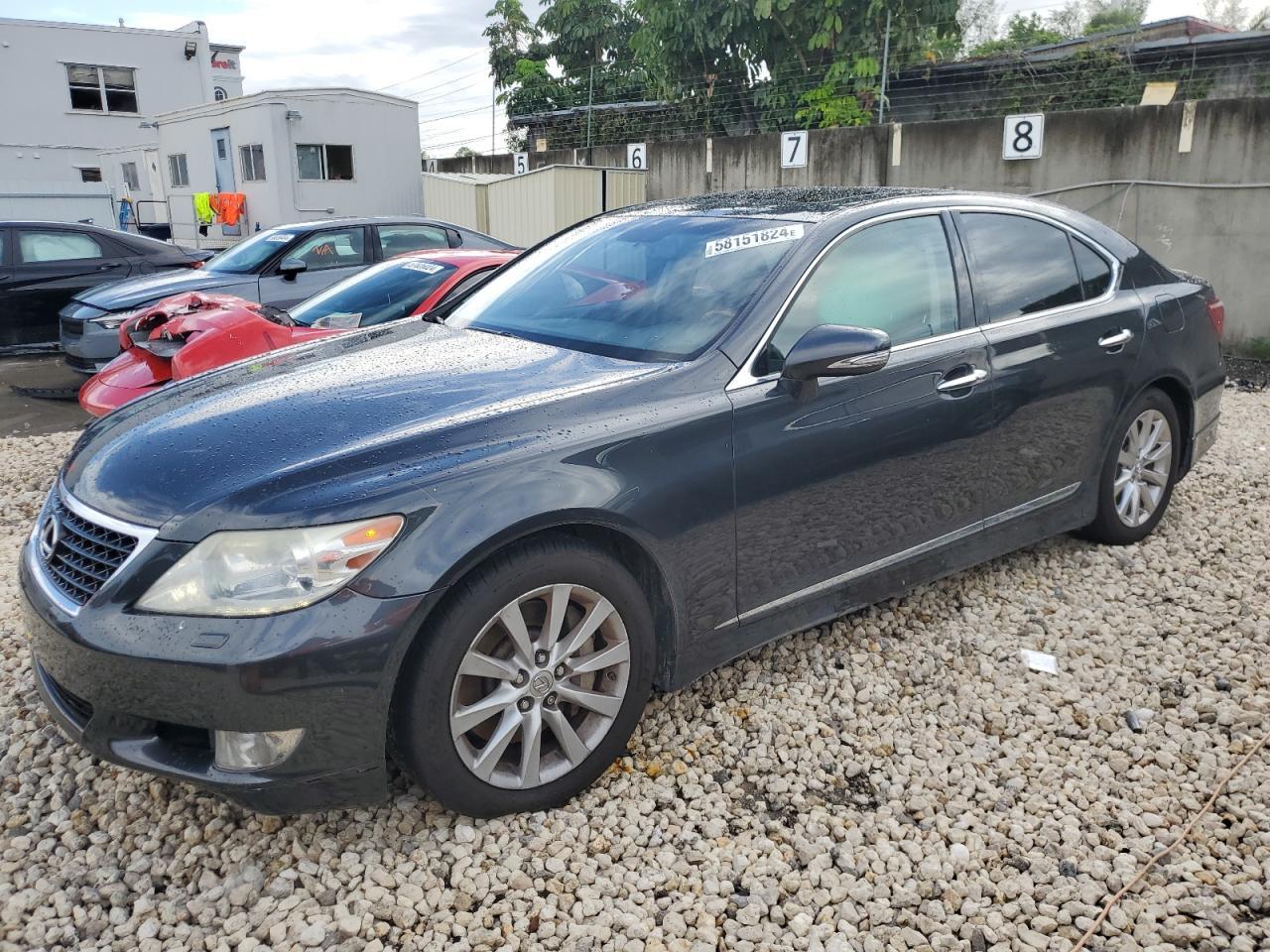 2011 LEXUS LS 460 car image