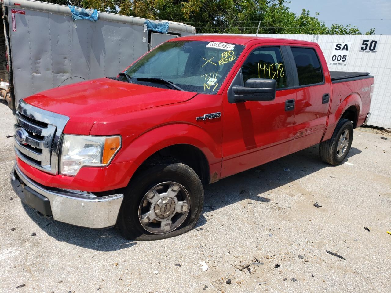 2010 FORD F150 SUPER