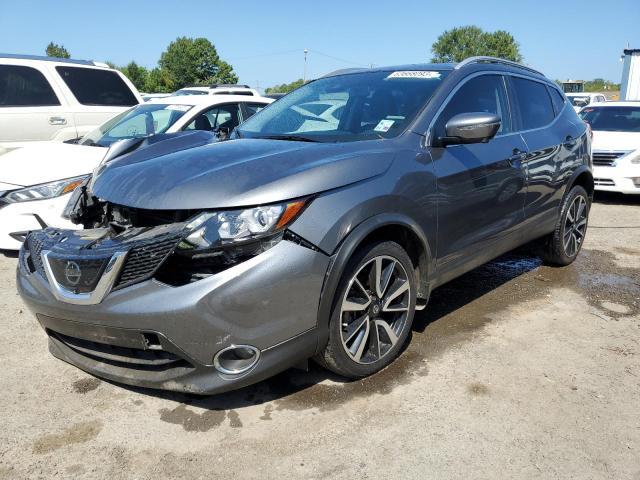 2017 Nissan Rogue Sport S