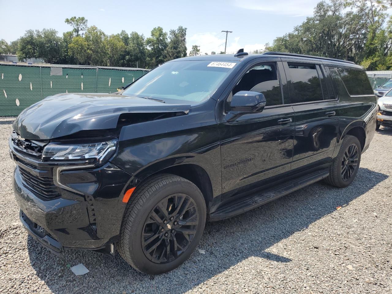 2023 CHEVROLET SUBURBAN C