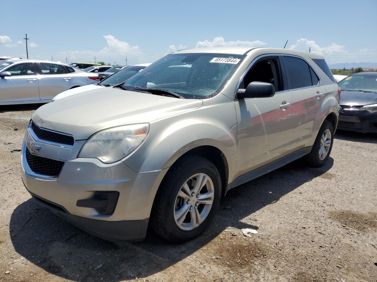 2015 CHEVROLET EQUINOX LS