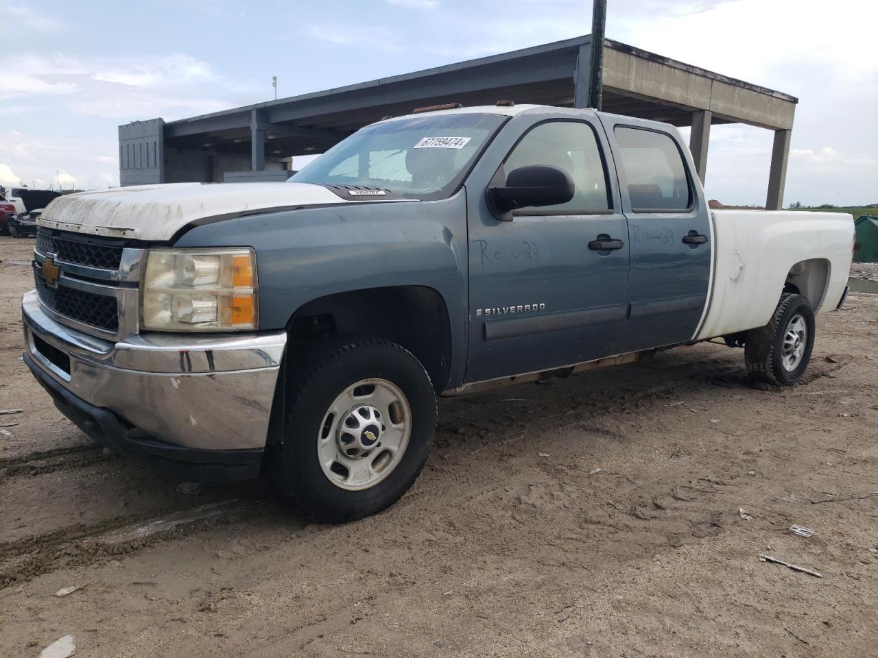 2013 CHEVROLET SILVERADO