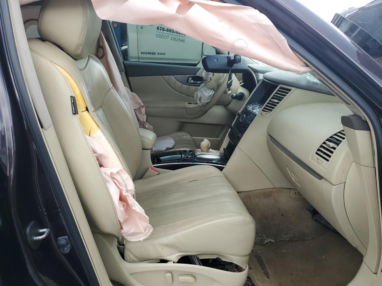 2013 INFINITI FX37 - Image 7