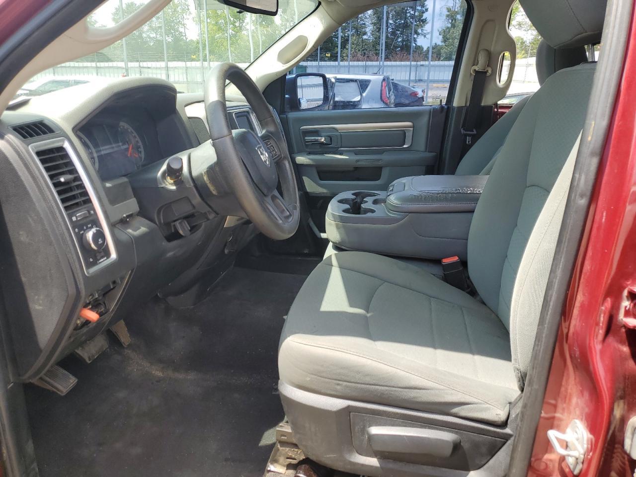 2014 RAM 1500 SLT - Фото 7