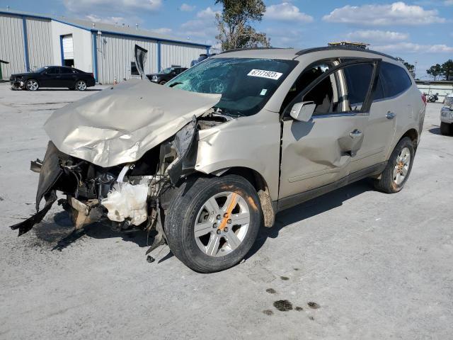 2012 Chevrolet Traverse Lt