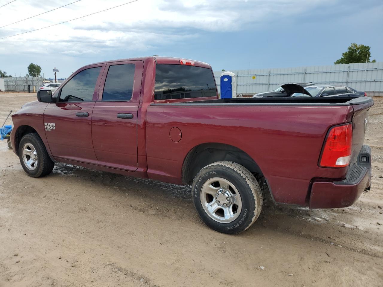 2020 RAM 1500 CLASS - Фото 2