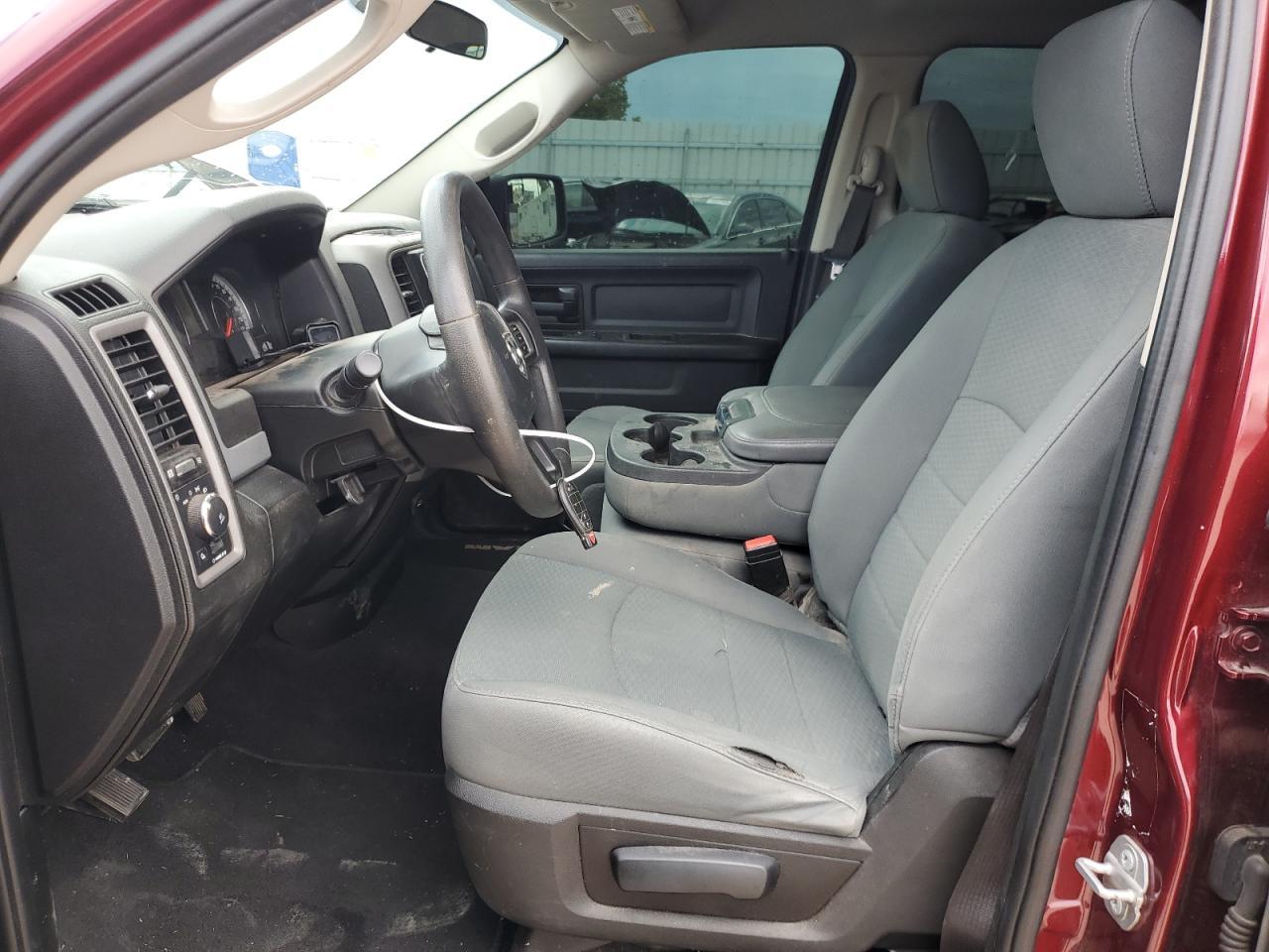 2020 RAM 1500 CLASS - Фото 7