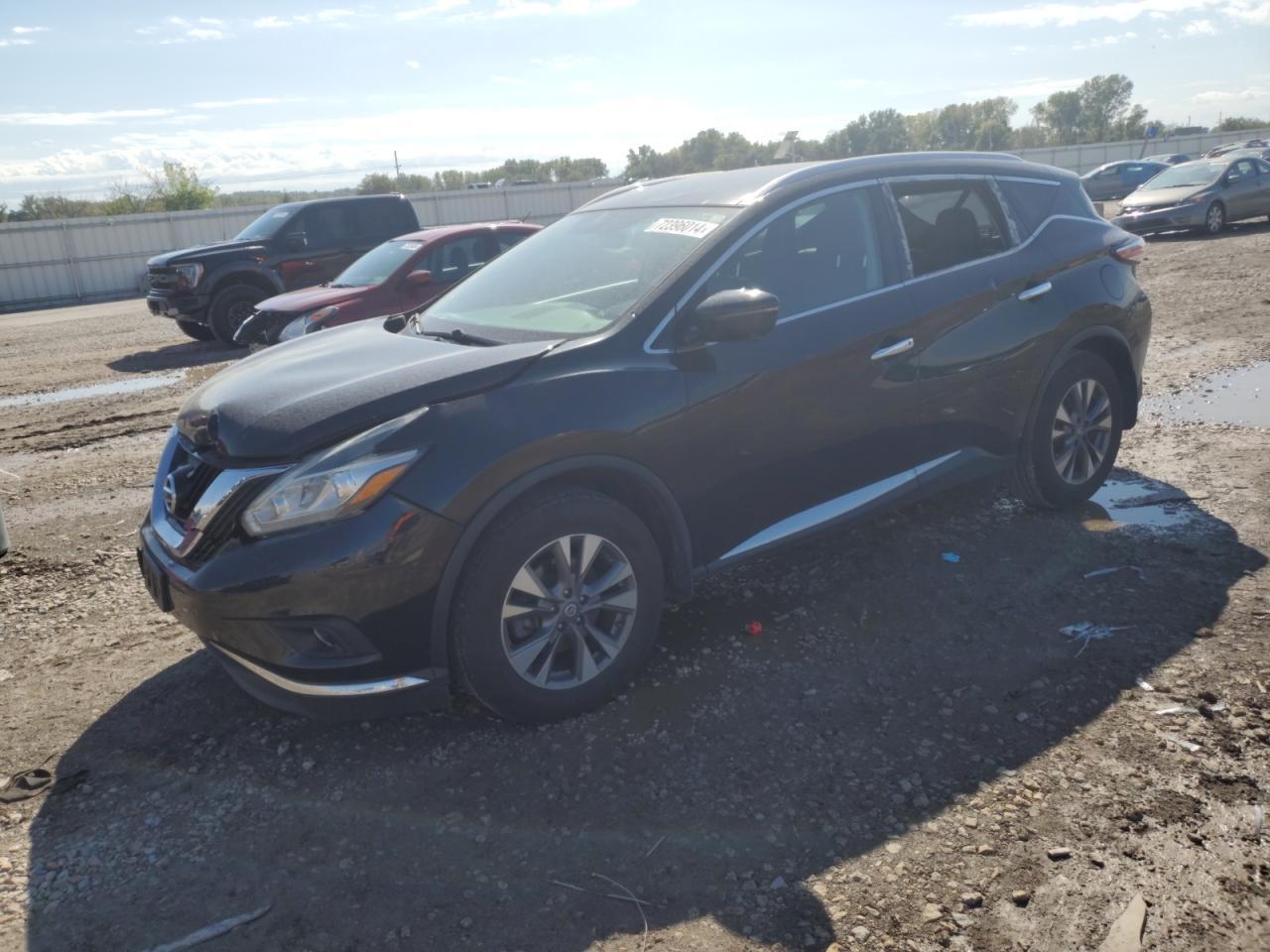 2015 NISSAN MURANO S