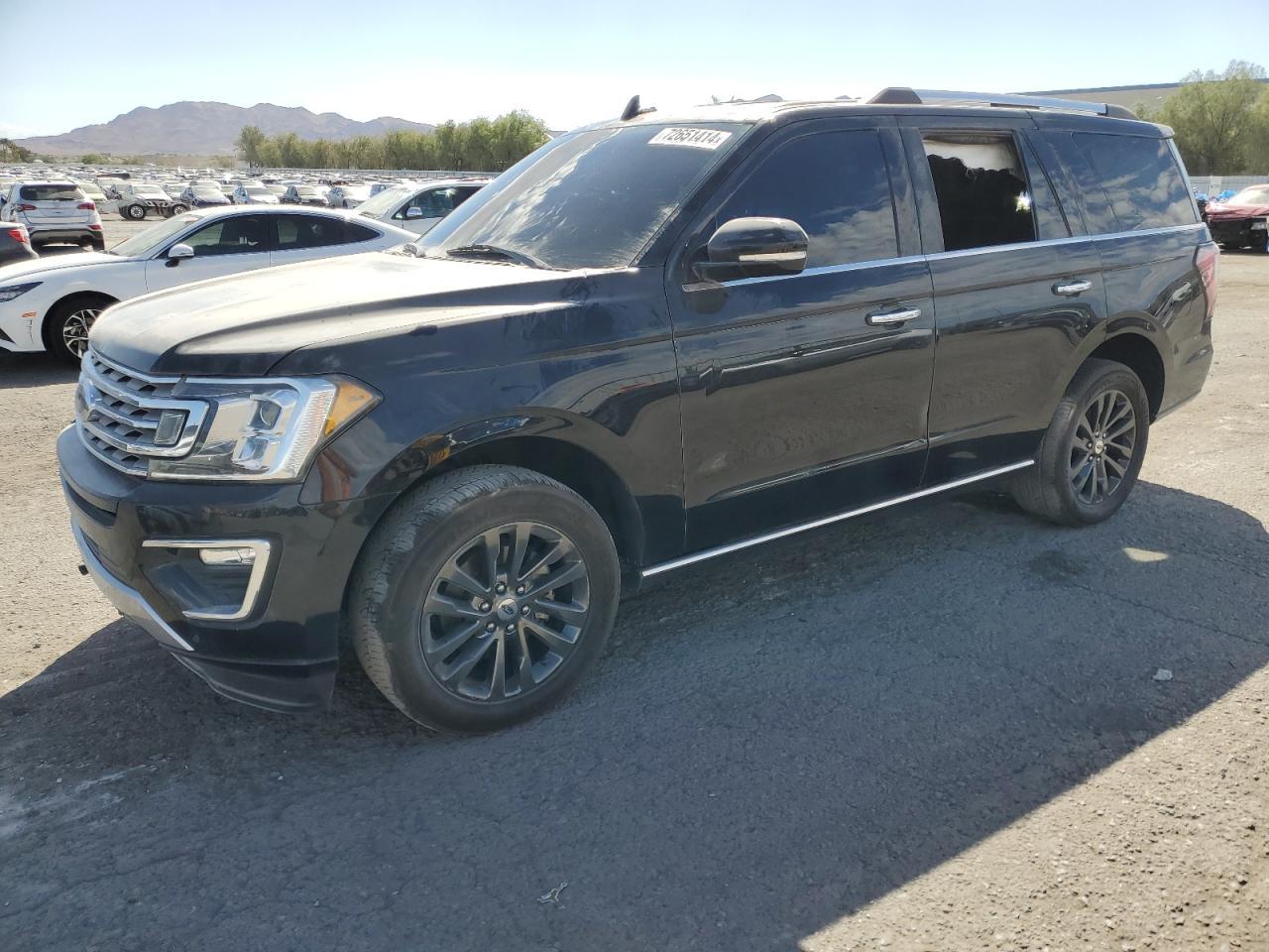 2020 FORD EXPEDITION