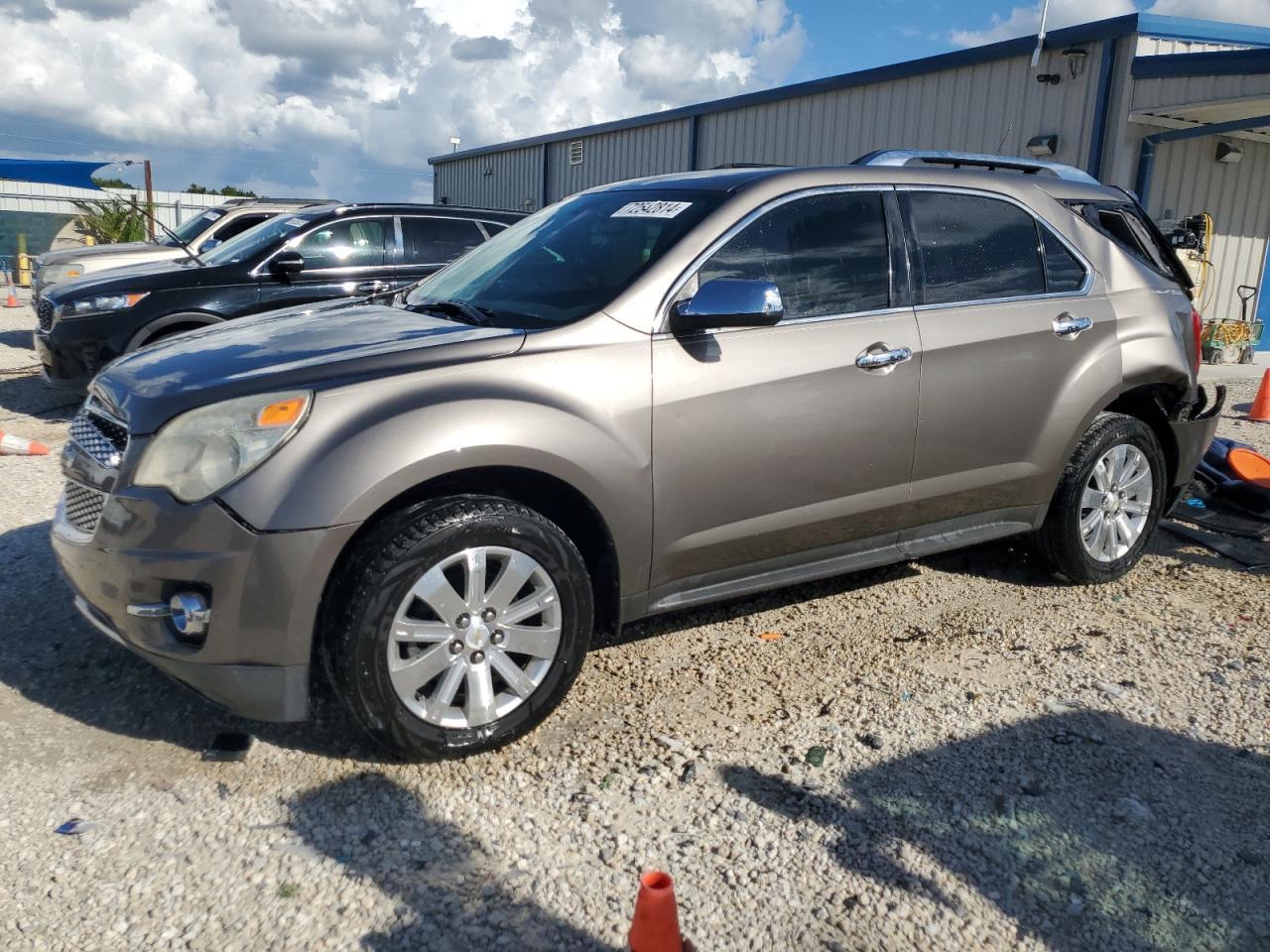 2011 CHEVROLET EQUINOX LT