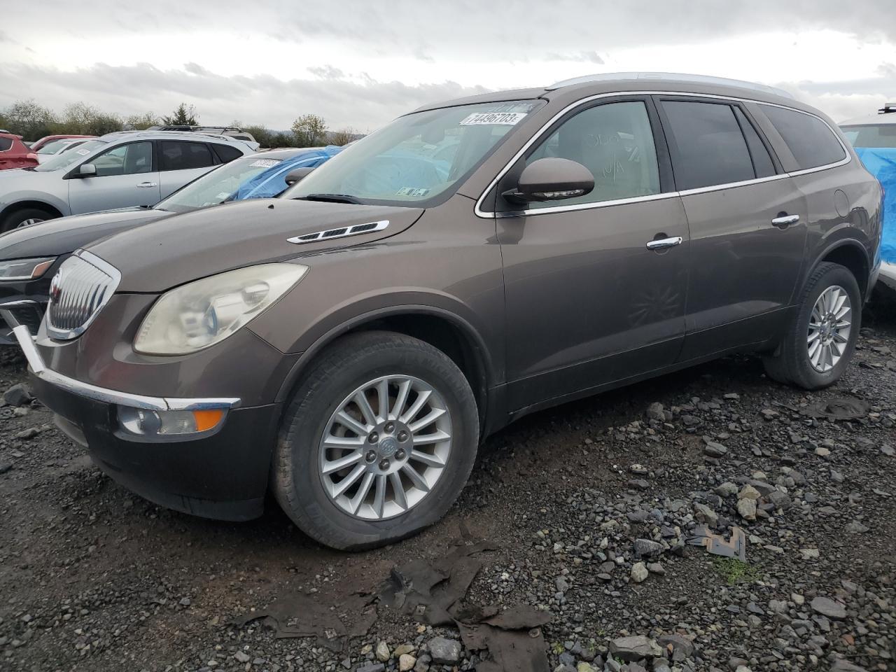 2011 BUICK ENCLAVE CX - Image 2
