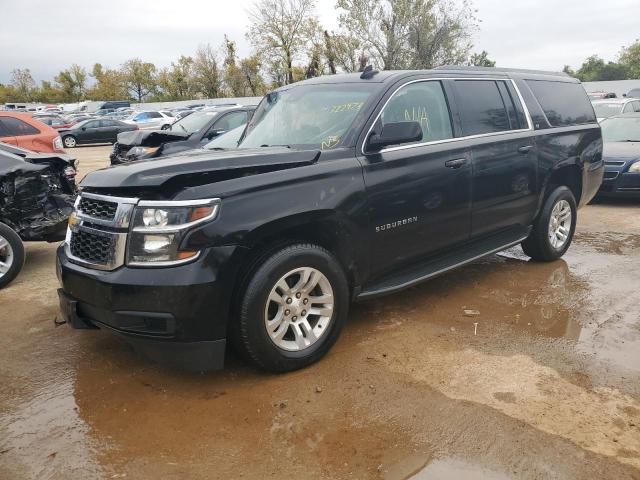 2017 Chevrolet Suburban K1500 Lt