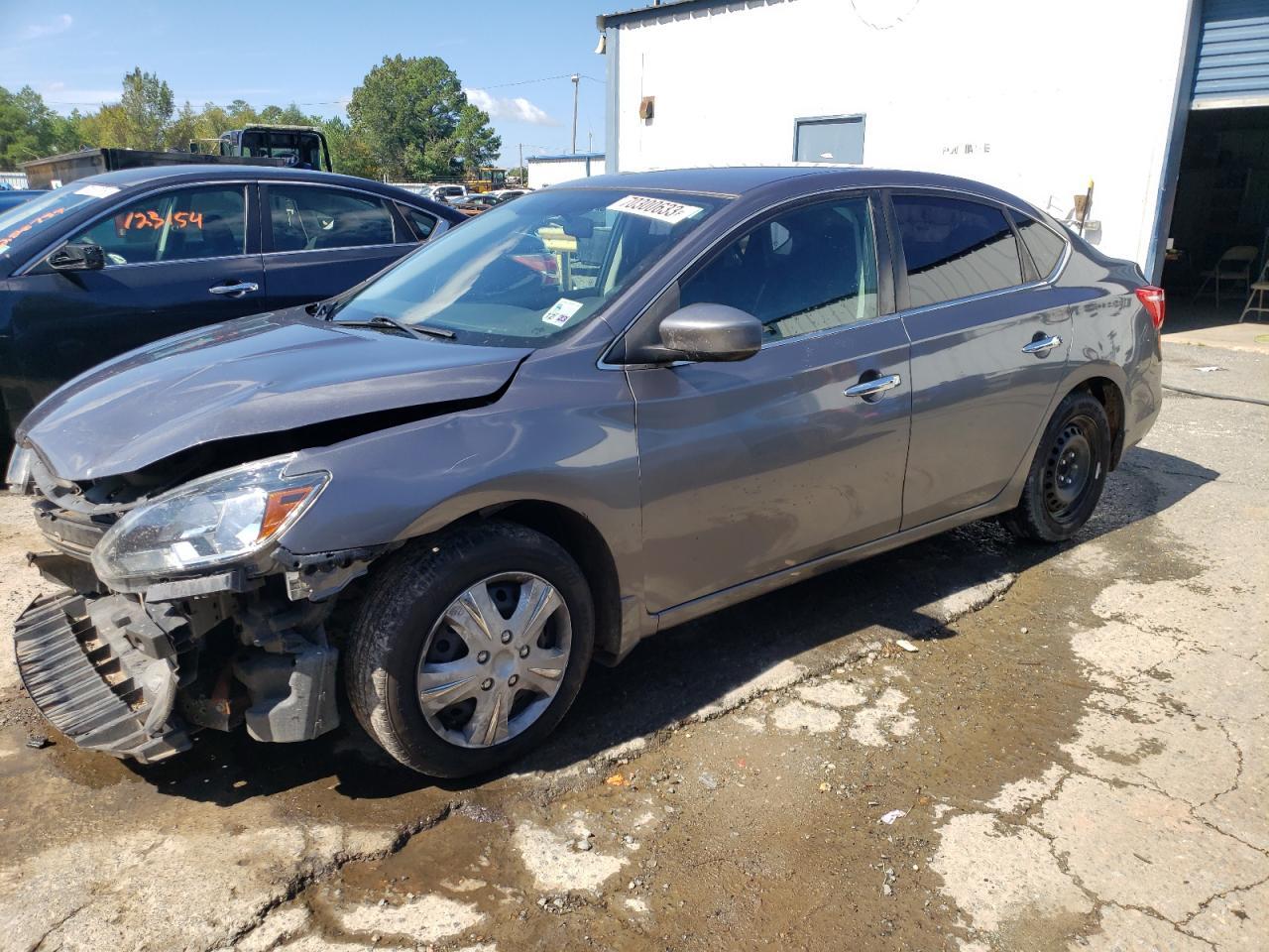 2017 NISSAN SENTRA S
