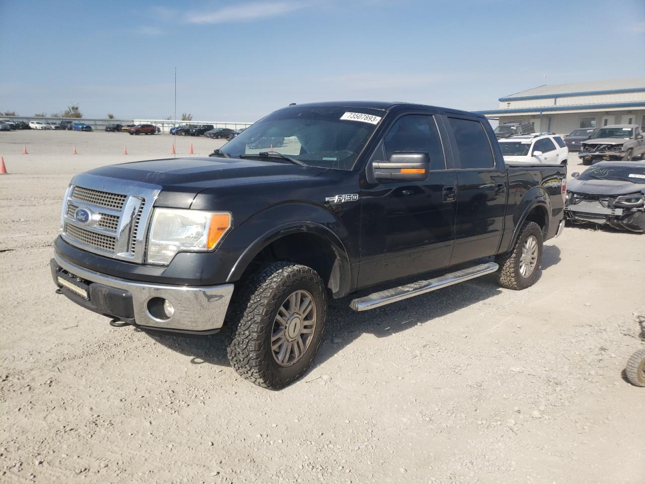 2010 FORD F150 SUPER
