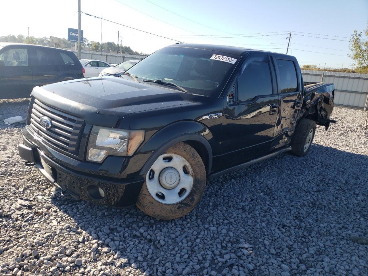 2011 FORD F150 SUPER car image