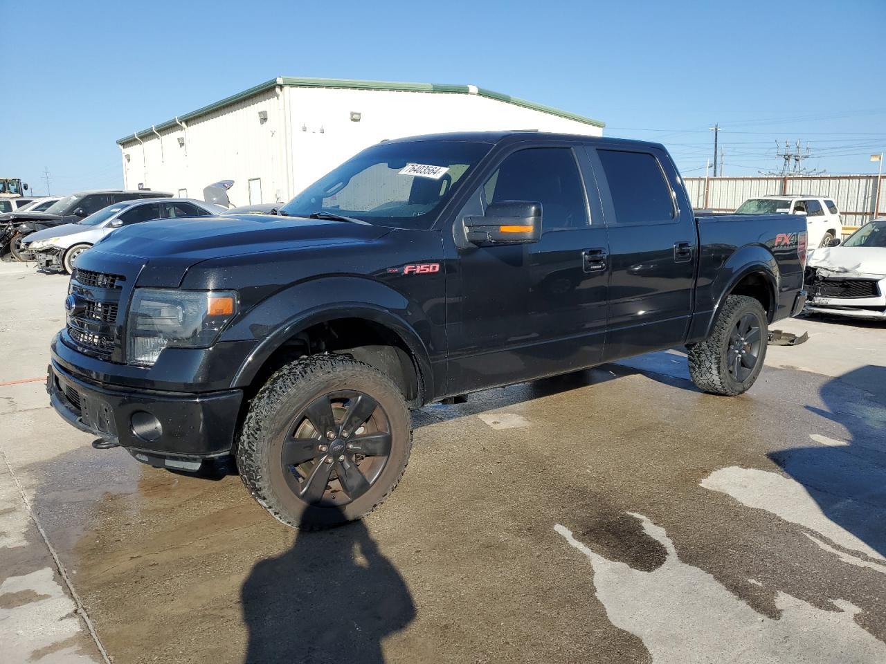 2013 FORD F150 SUPER