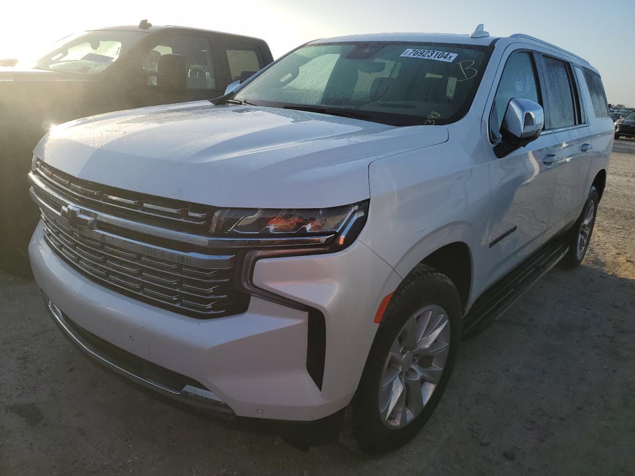 2023 CHEVROLET SUBURBAN C