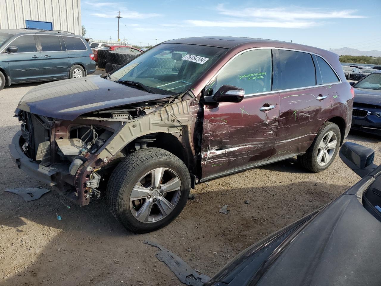 2011 ACURA MDX