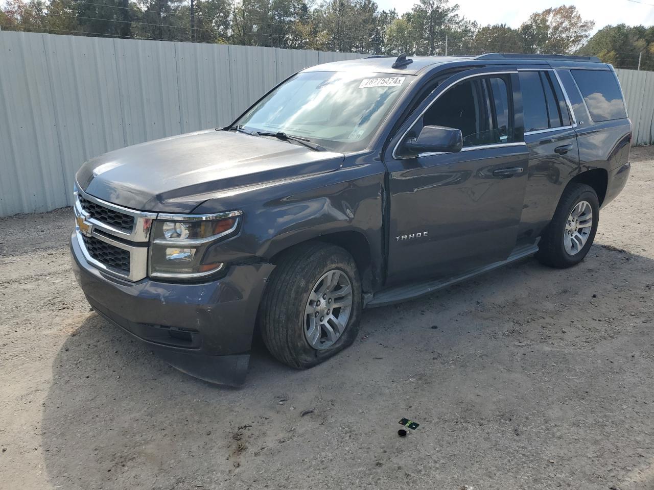 2015 CHEVROLET TAHOE C150