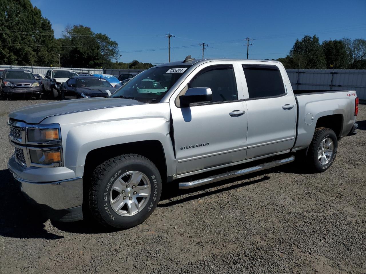 2015 CHEVROLET SILVERADO