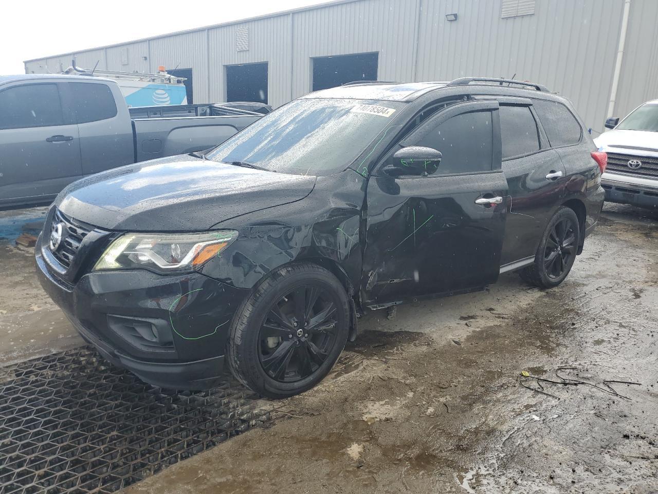 2018 NISSAN PATHFINDER