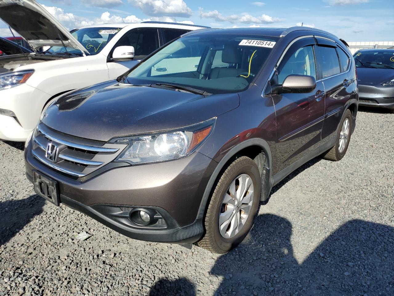 2013 HONDA CR-V EXL