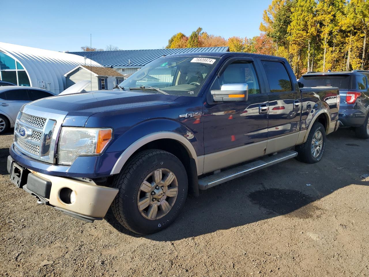 2010 FORD F150 SUPER