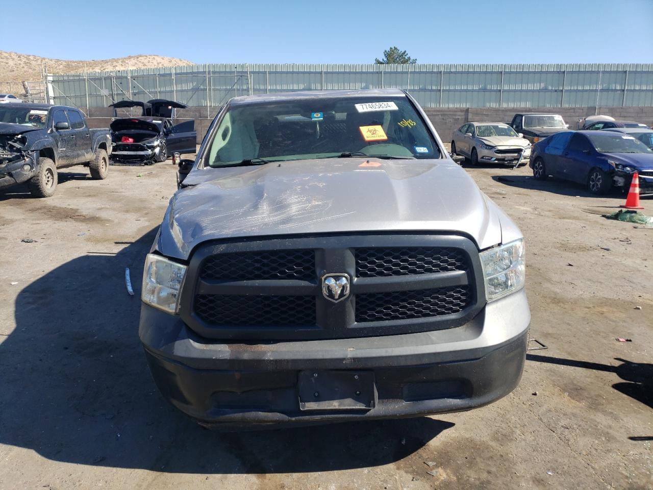 2019 RAM 1500 CLASS - Фото 5