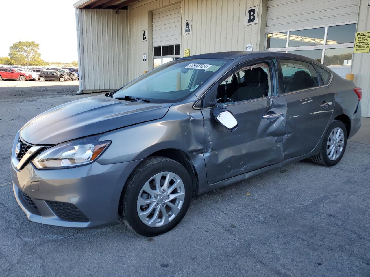 2017 NISSAN SENTRA S