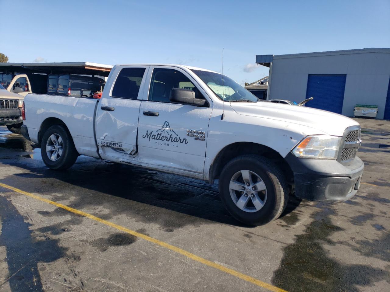2019 RAM 1500 CLASS - Фото 4