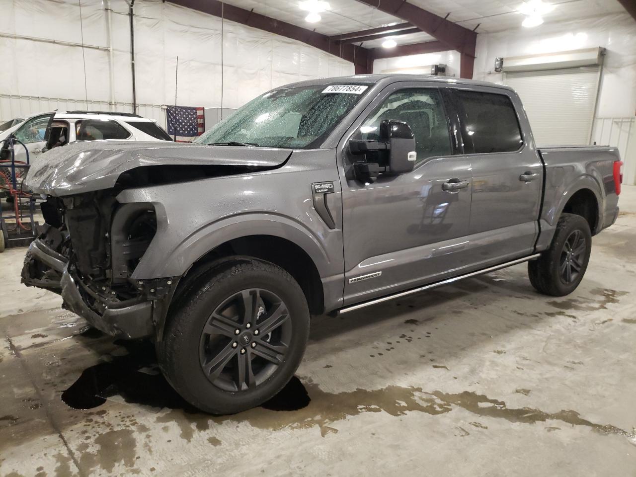 2023 FORD F150 SUPER