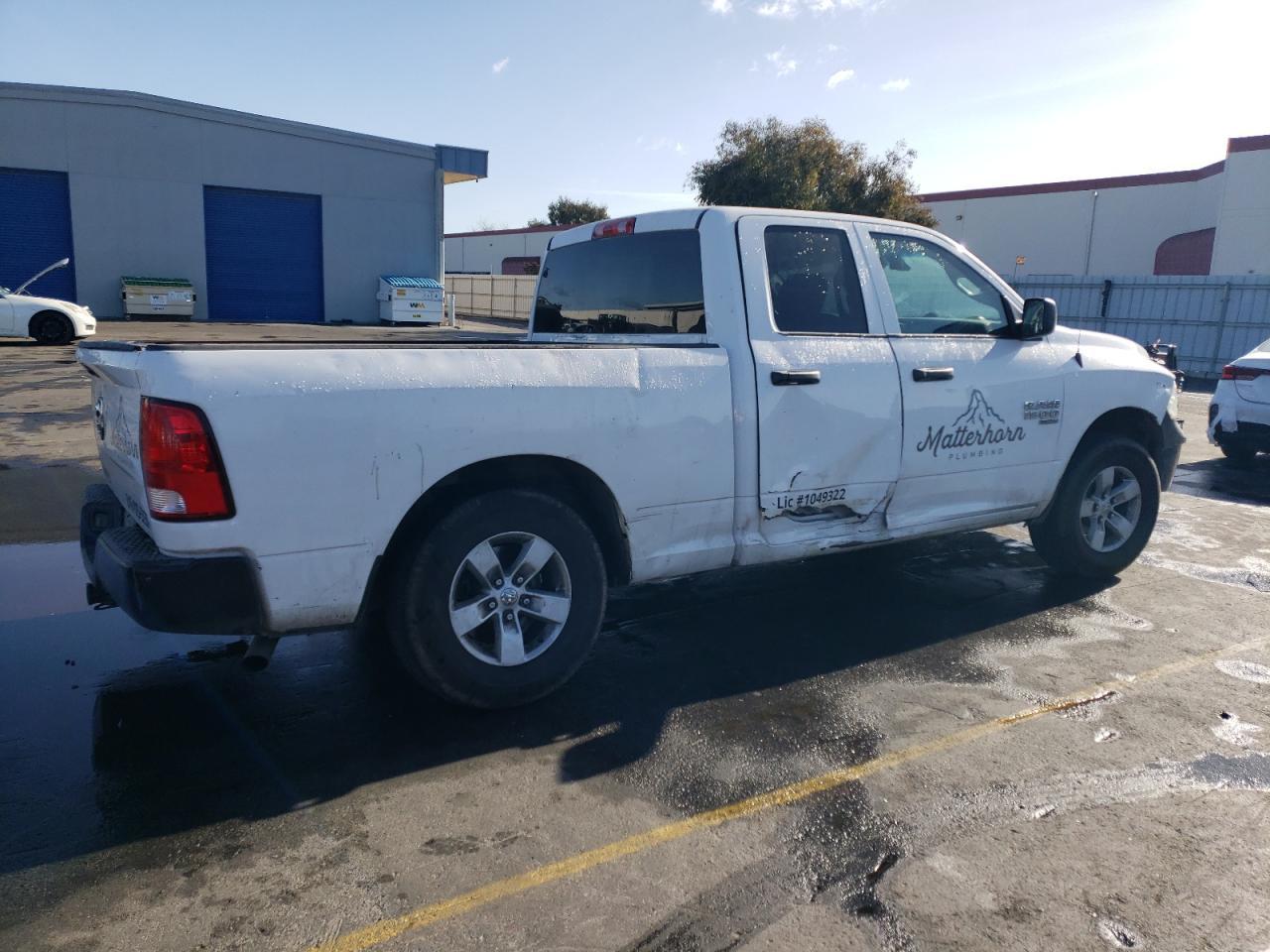2019 RAM 1500 CLASS - Фото 3