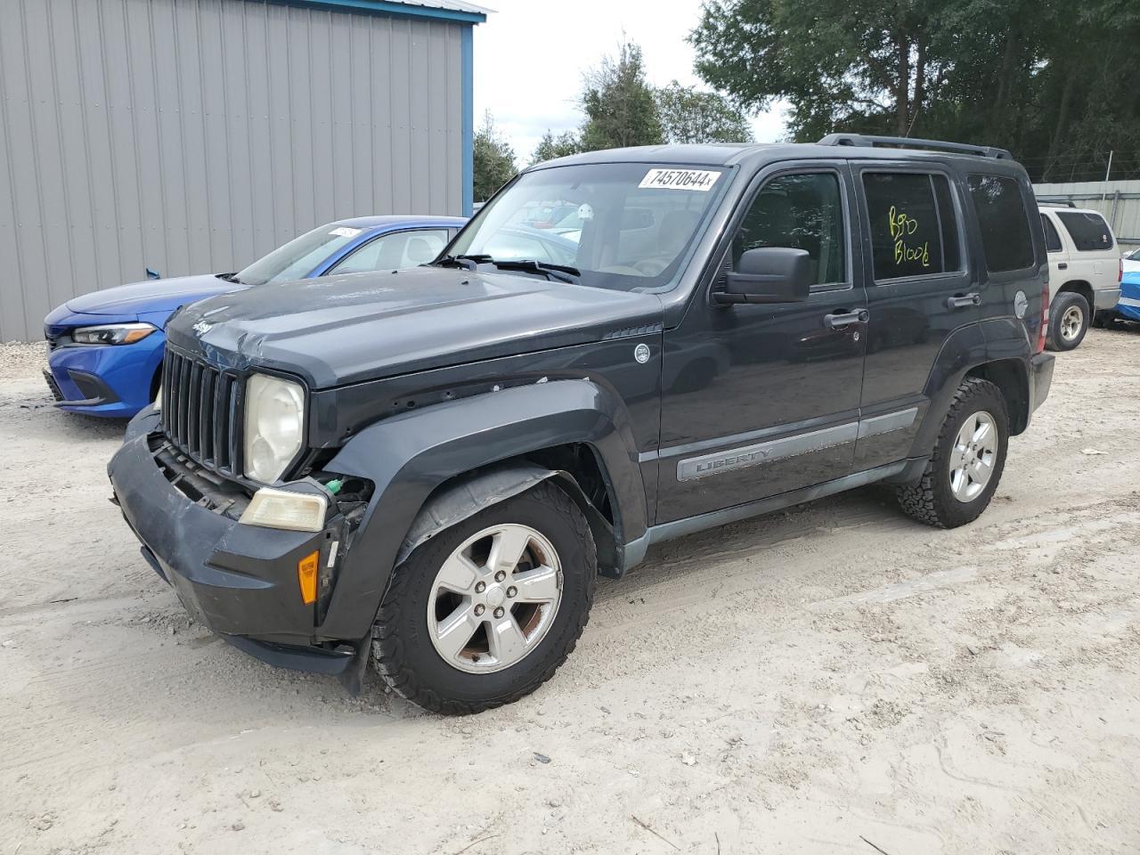 2011 JEEP LIBERTY SP