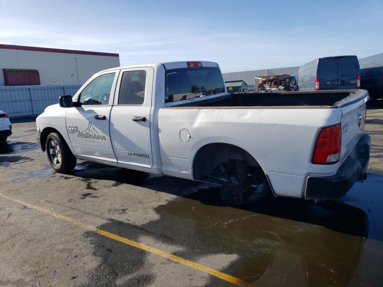 2019 RAM 1500 CLASS - Фото 2