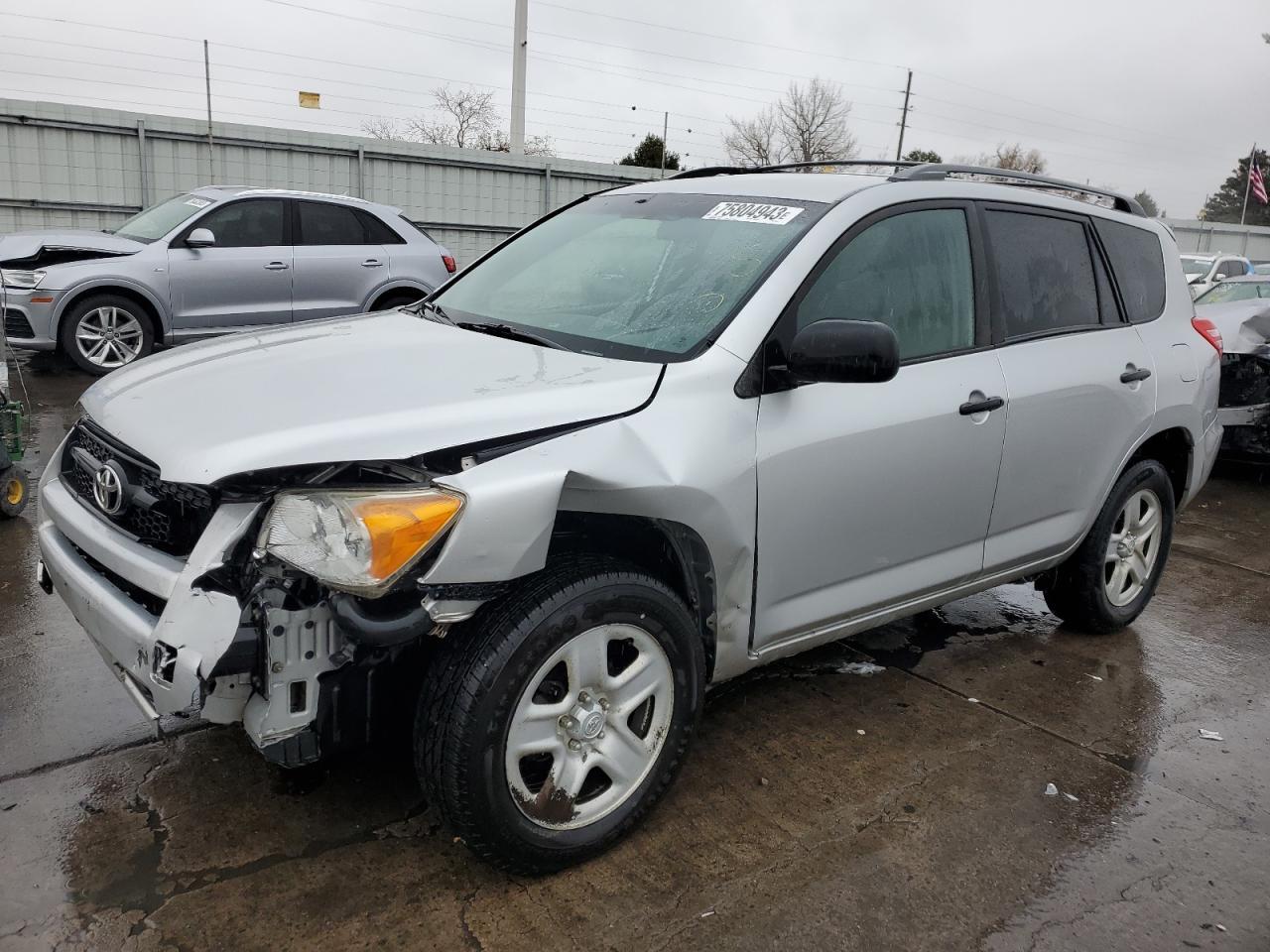 2011 TOYOTA RAV4
