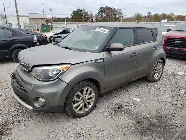 2017 Kia Soul +