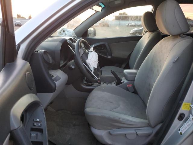 2011 Toyota Rav4 - Фото 7