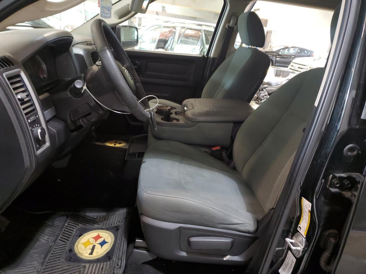 2015 RAM 1500 ST - Image 7