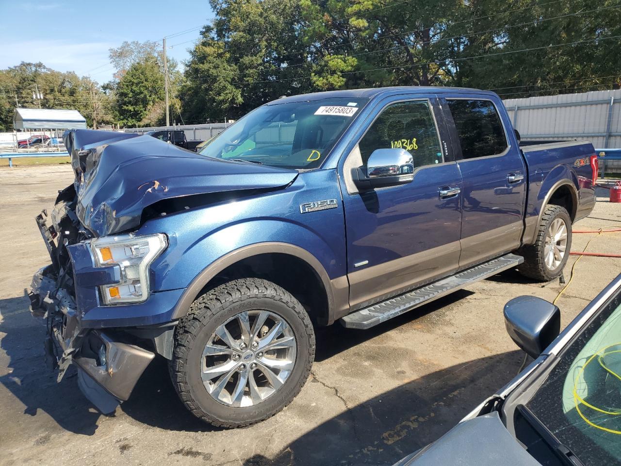 2016 FORD F150 SUPER